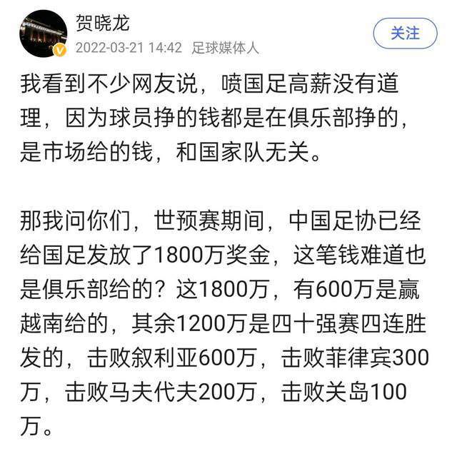 智叔很用心教我，他对演戏的热诚及态度很值得我学习